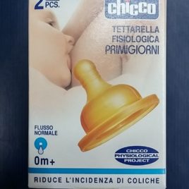 2 Tettarelle Chicco Fisiologica Primigiorni – Caucciù – 1foro – 0m+