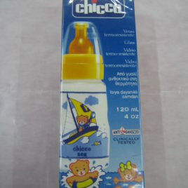 Biberon Vetro Chicco – 120ml – 4m+