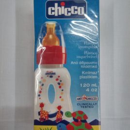 Biberon Mangialibero – Plastica – 120ml – 4m+