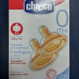 2 Tettarelle Chicco Fisiologica – Caucciù – 1foro – 0m+