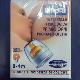 Tettarella Chicco Fisiologica Primigiorni Pronta & Protetta – Caucciù – 1foro – 0m+