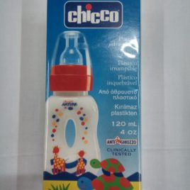 Biberon Mangialibero – Plastica – Silicone – 120ml – 4m+